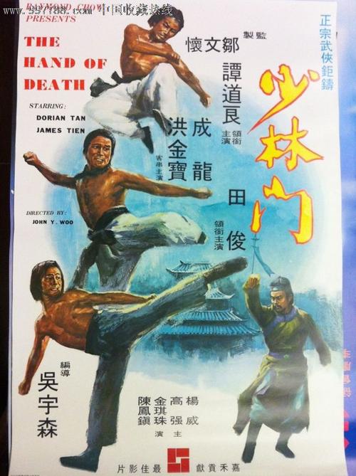 卡坦查若美术学院 Diploma